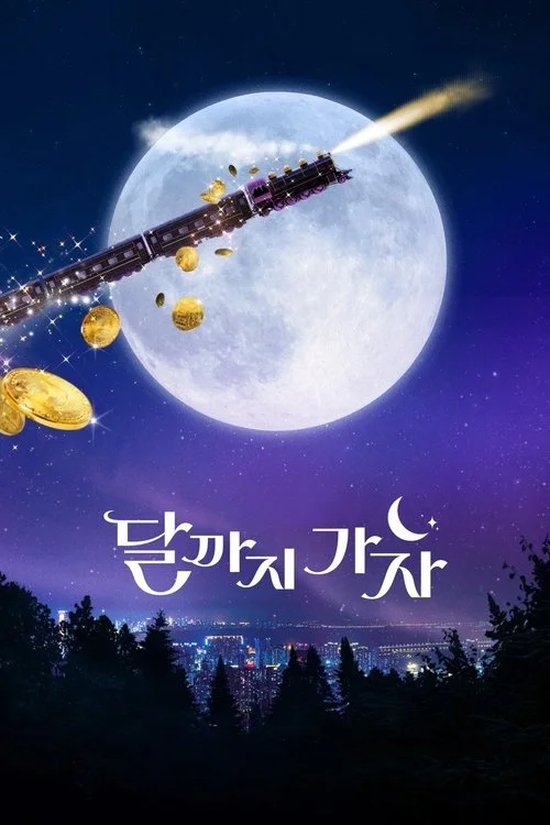 To the Moon