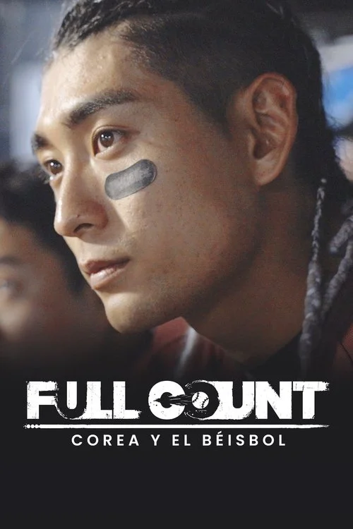 Full Count: El béisbol en Corea