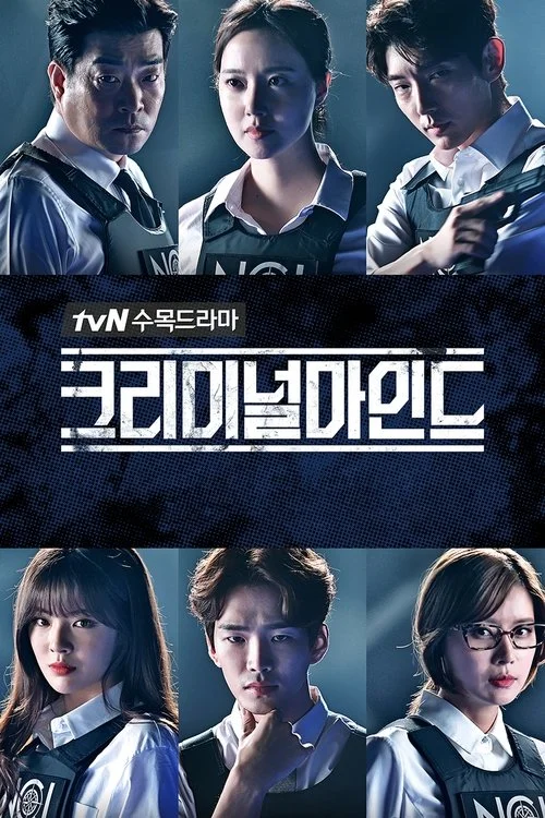 Mentes Criminales (korea)