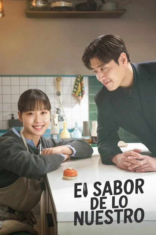 El sabor de lo nuestro